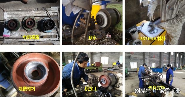 起重電機,伯頓起重電機,YZR起重電機,起重設備,YZB起重電機