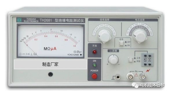 起重電機,YZR起重電機,YZB起重電機