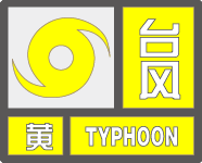 起重電機,YZR電機,YZB電機,電機,起重設備,起重變頻電機,YZR起重電機,YZB起重電機